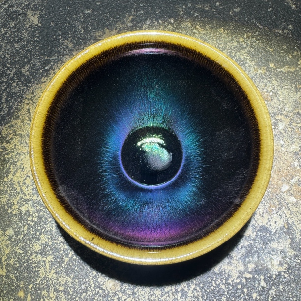 茶杯茶器 七彩毫