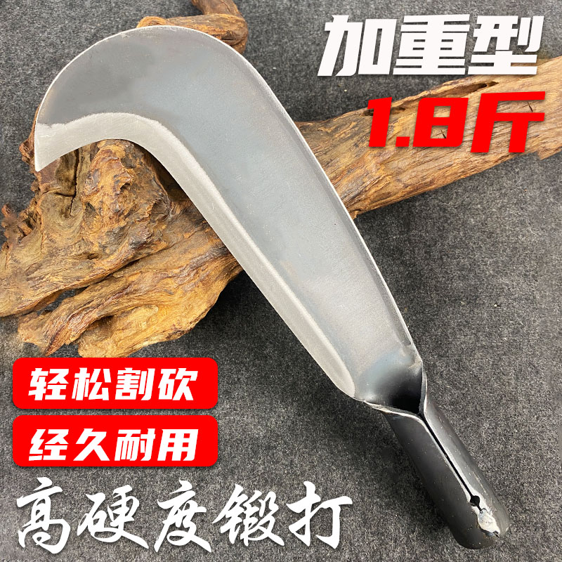 园始人1.8砍柴刀劈柴户外锰钢砍刀手工锻打弯刀开山家用砍树神器