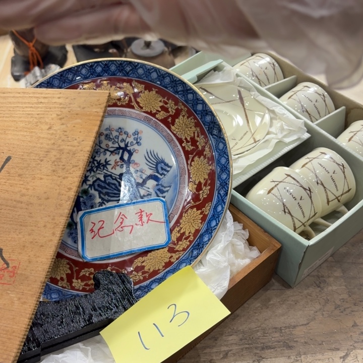 陶瓷古美术置物摆件