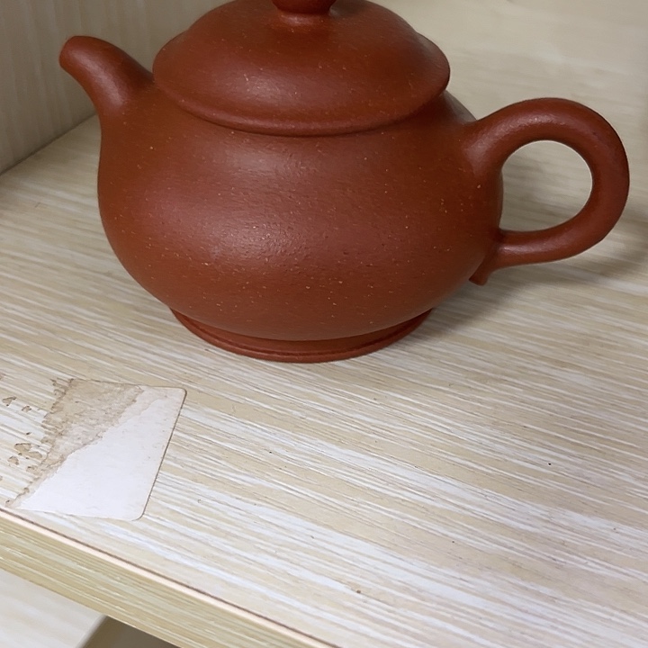 茶壶紫砂M***u红降潘壶110c c