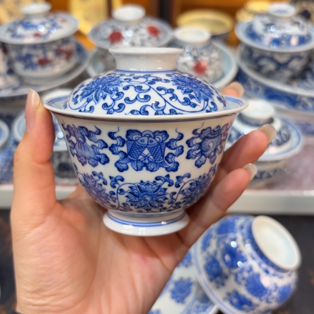 盖碗……………………………………………………