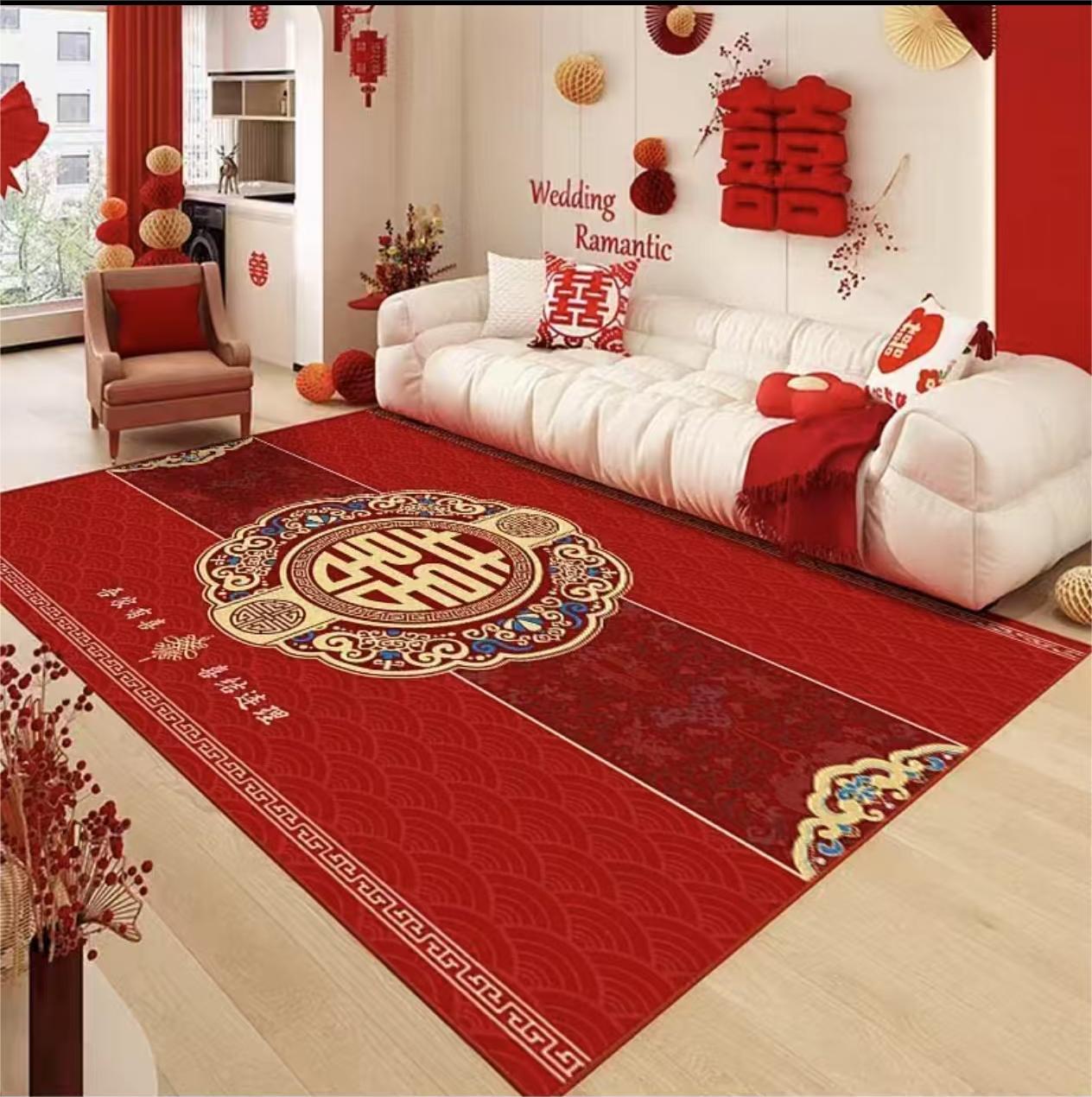红色喜庆喜字结婚地毯客厅卧室布置耐脏免打理地垫