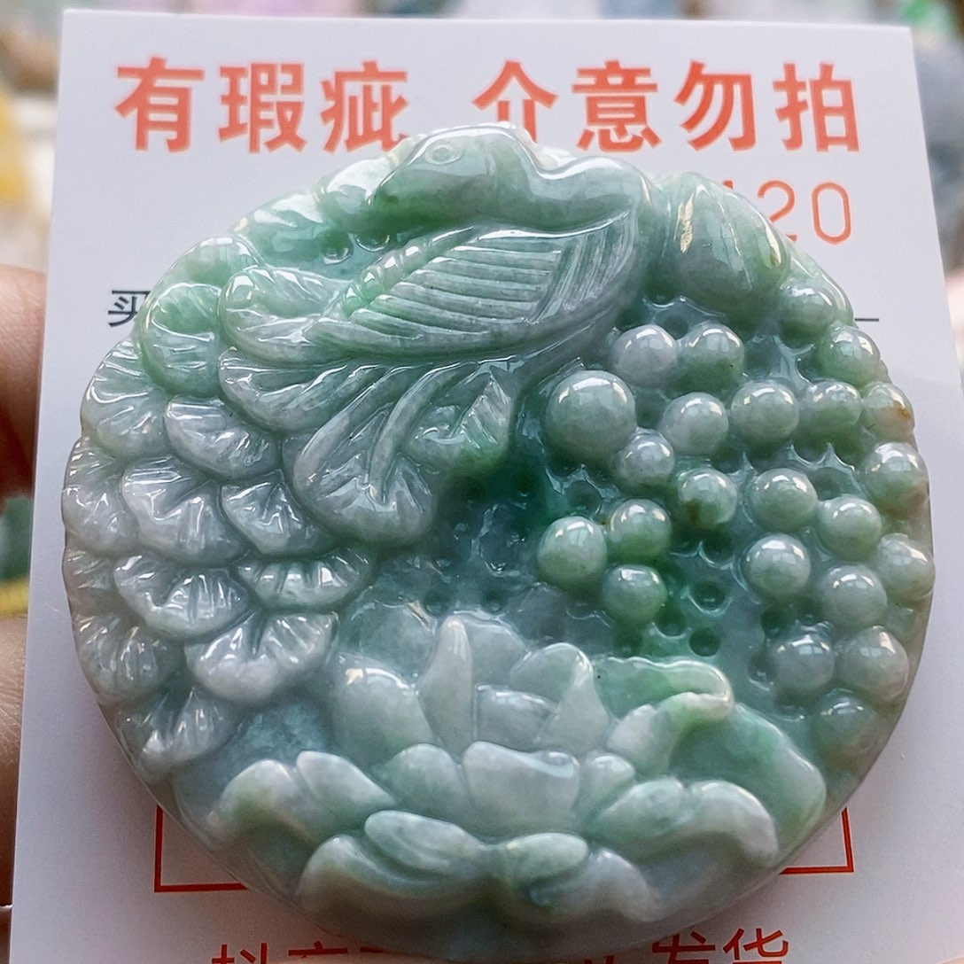 吊坠(不含链)未镶嵌翡翠