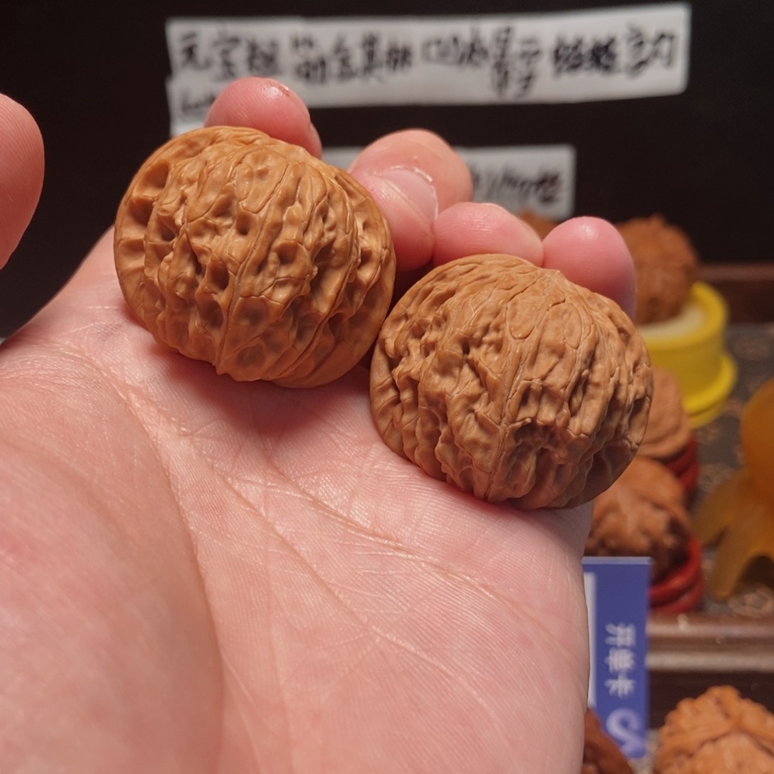 吊坠文玩核桃磨盘39尺21