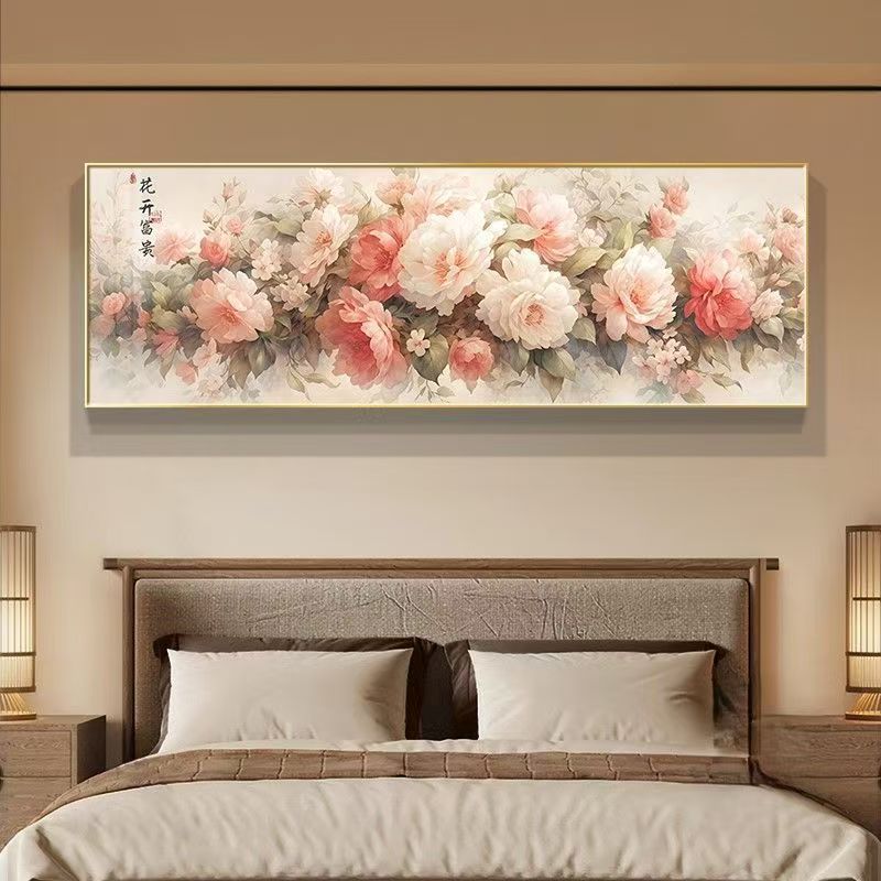 新中式牡丹花横款装饰画适合卧室床头与客厅沙发背景墙