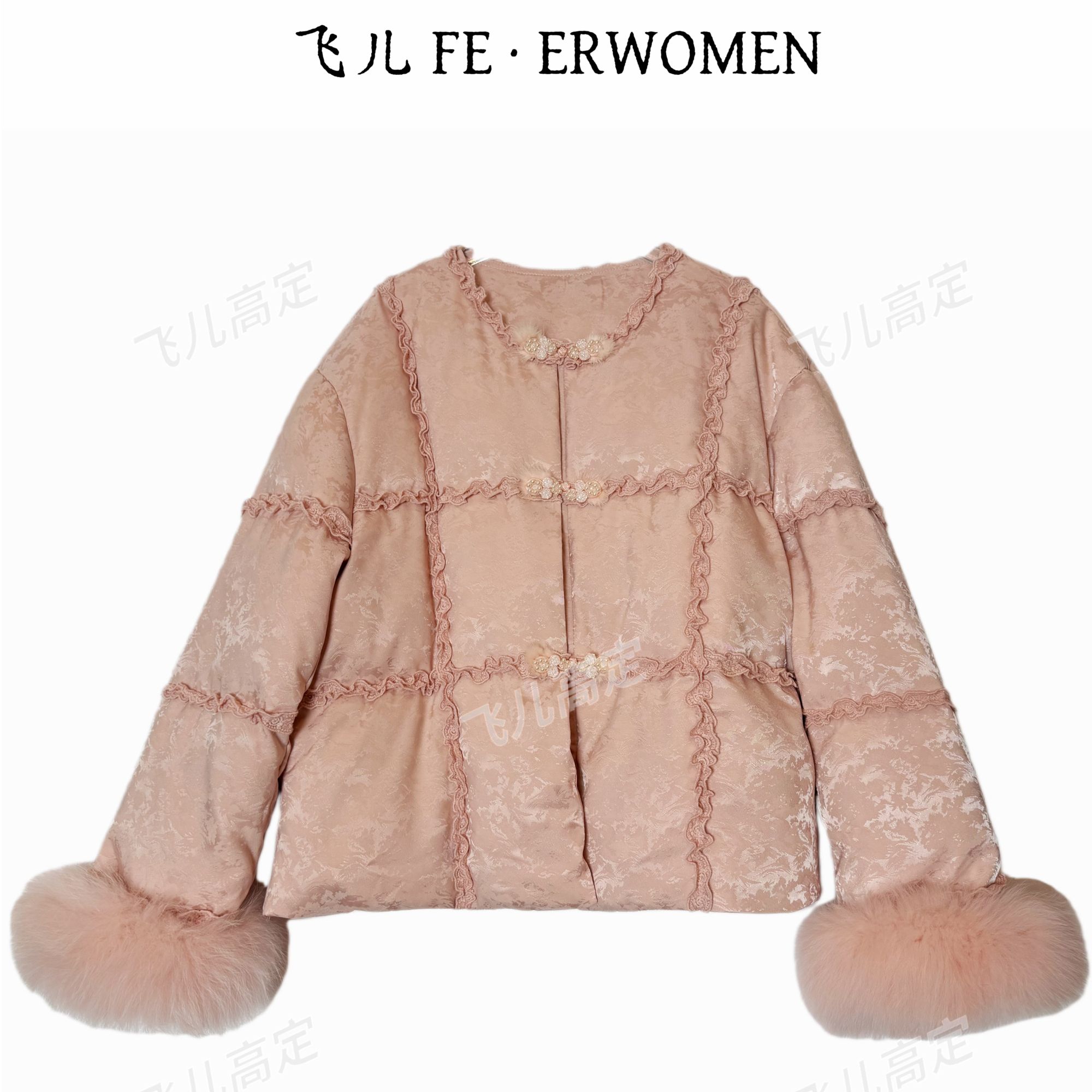 飞儿【茸绫边花】2025冬季新款白鹅绒拼接狐狸毛羽绒外套