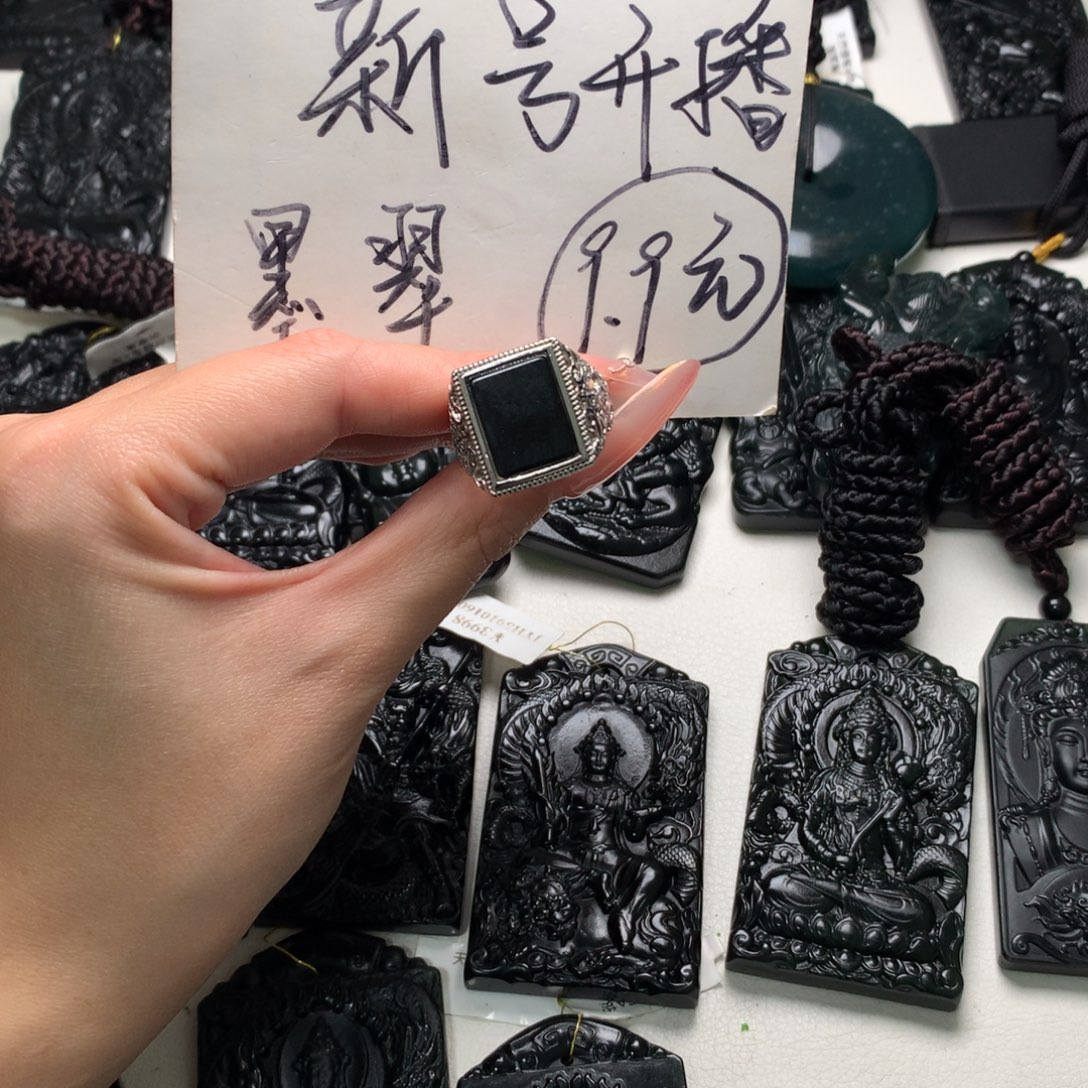 翡翠未镶嵌挂件天然缅甸a货钢琴黑挂件