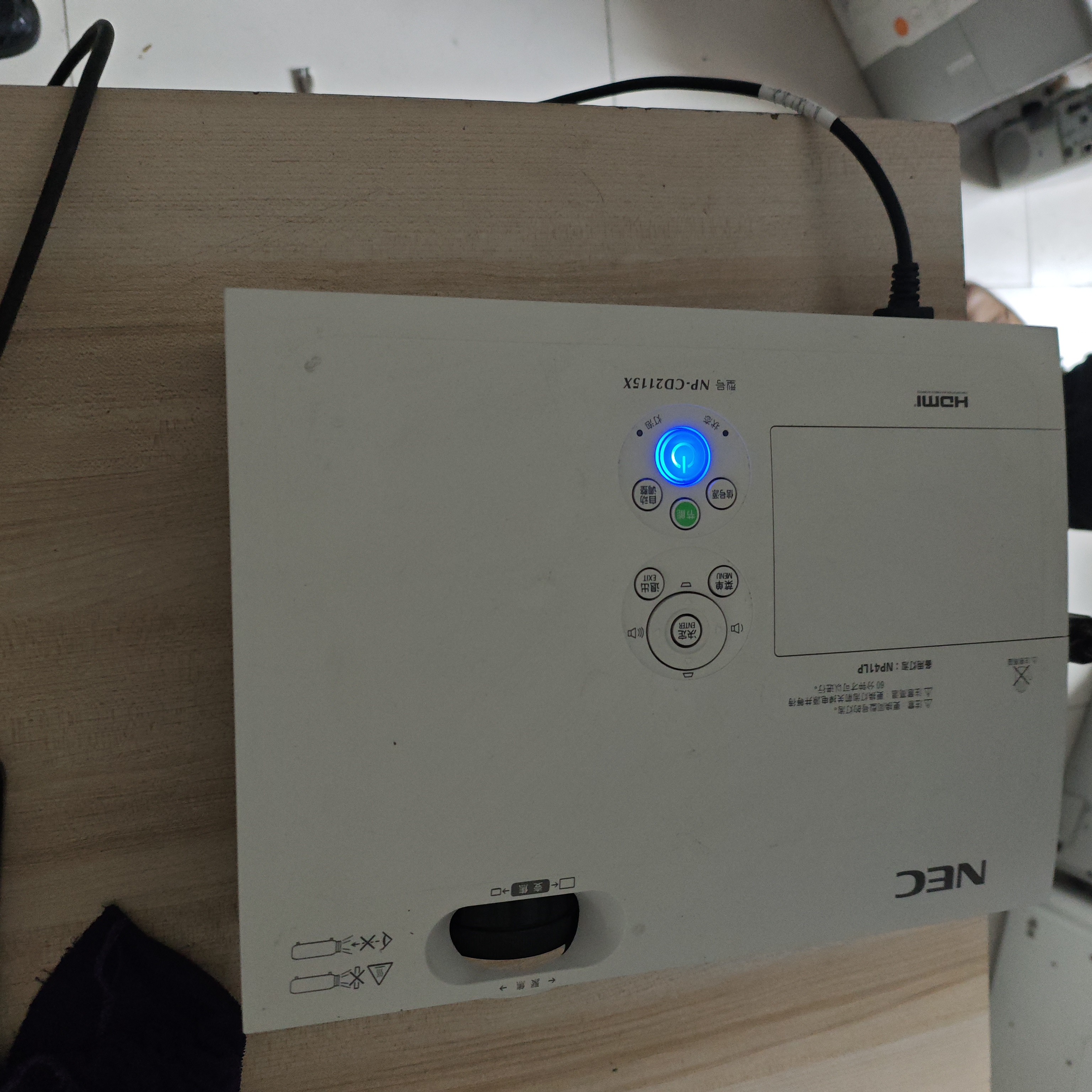 高清长焦投影仪运费到付