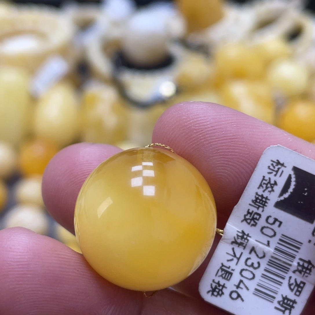 蜜蜡未镶嵌裸石19.6mm瑕疵福利款