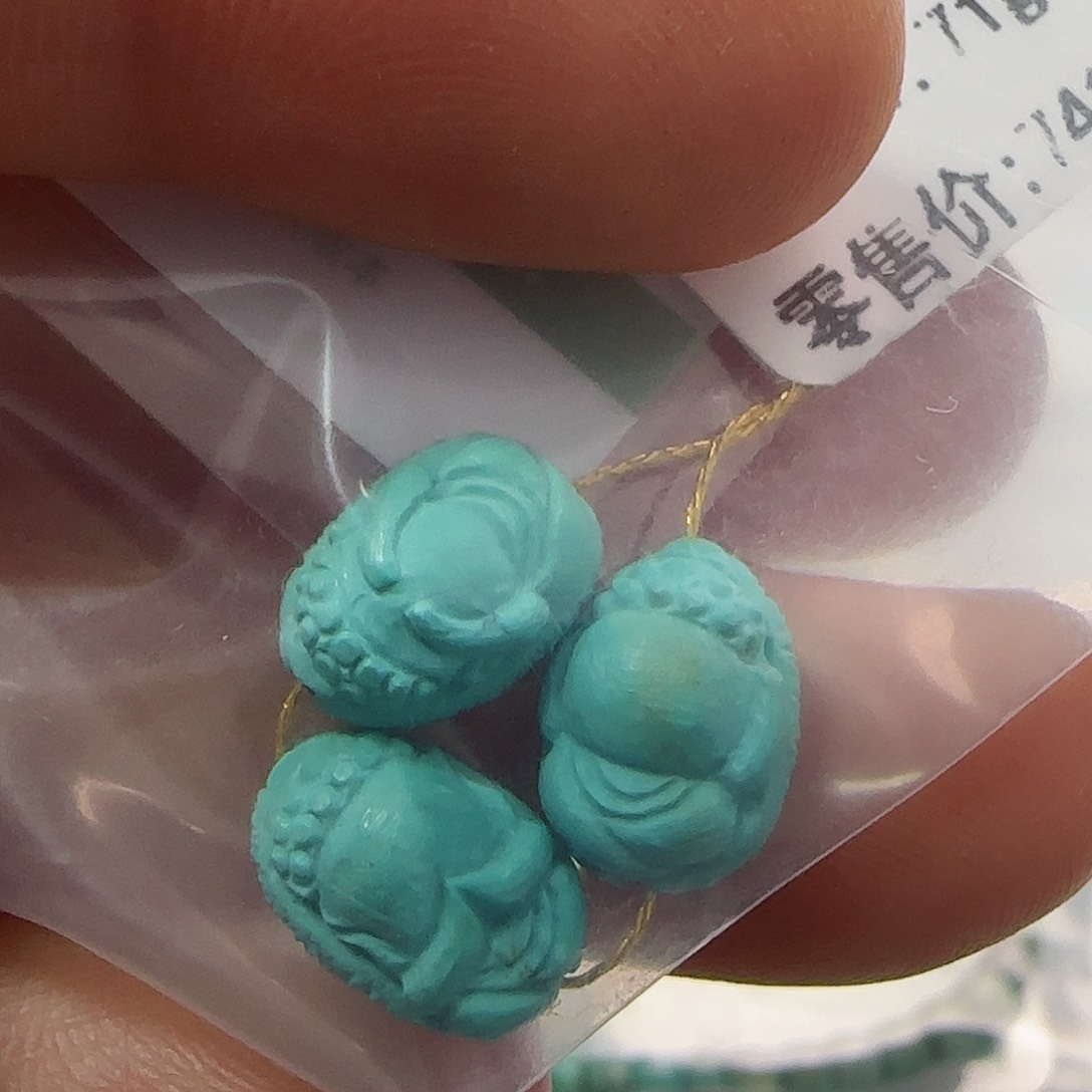 绿松石珠宝半成品未镶嵌