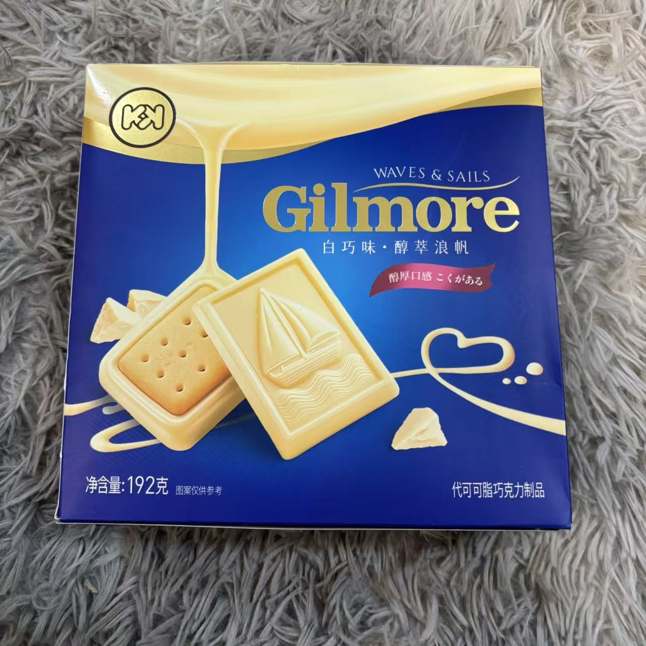 港式风味醇萃浪帆巧克力(白巧味)