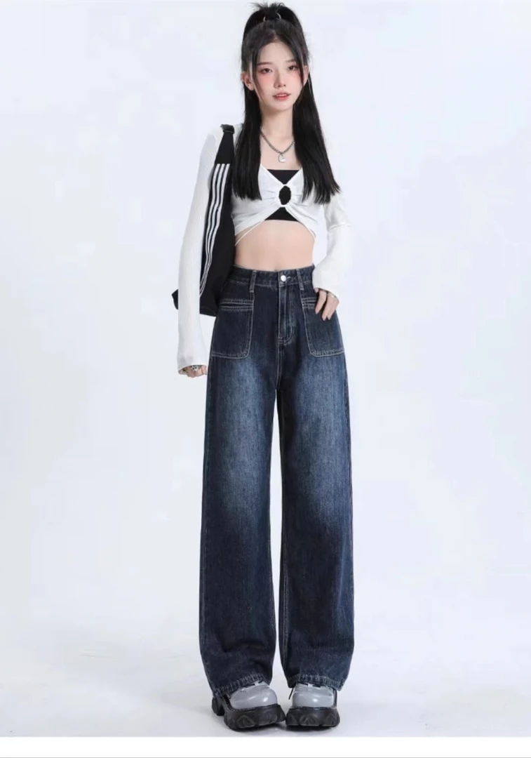 断码福利价！蓝灰色无弹窄版阔腿裤牛仔裤9010（不退换，介意勿拍！）