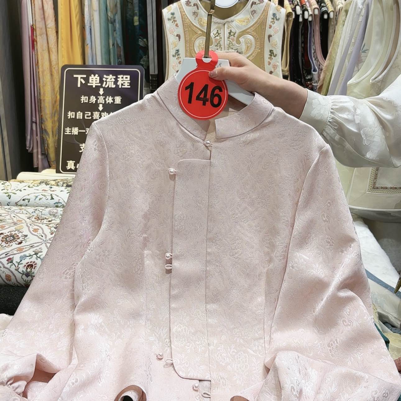 【闪购商品】梅*苏绣非遗文化艺术