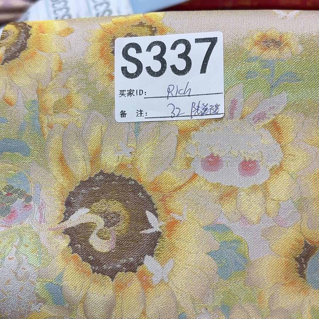 R****宋锦337#tttgggggg