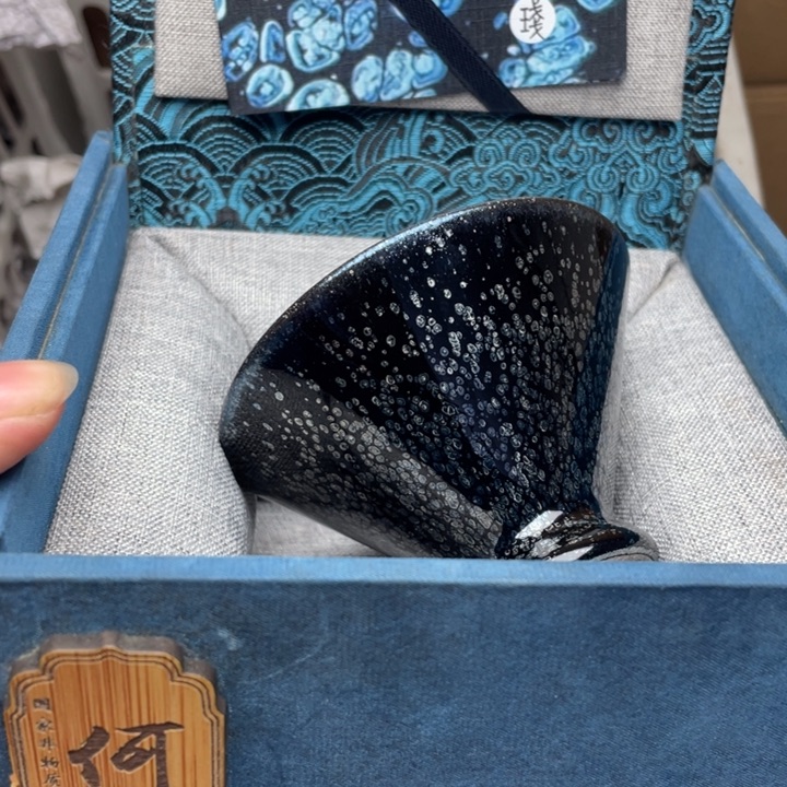 茶盏建窑建盏主人杯