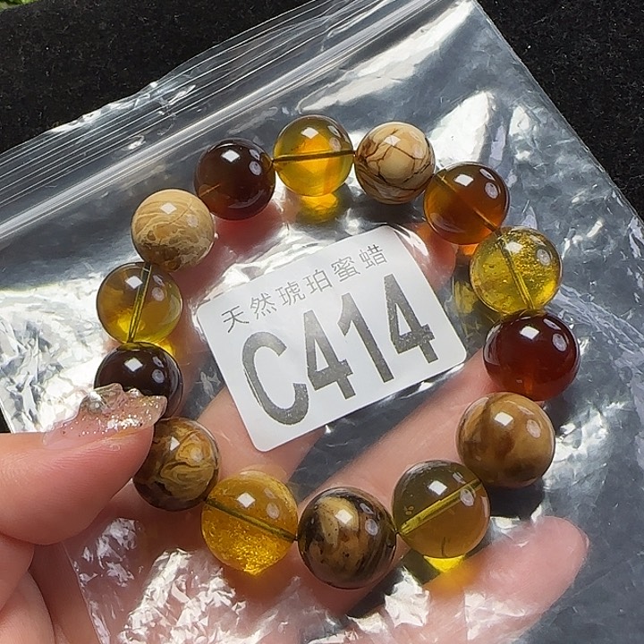 琥珀珠宝奇石未镶嵌15