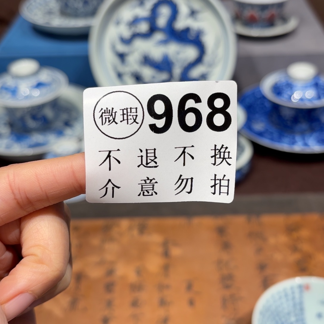 瓷片景德镇纯手工手绘