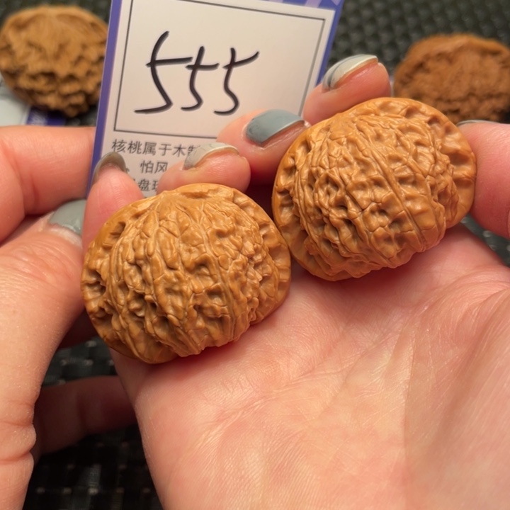 文玩核桃吊坠40狮子头555