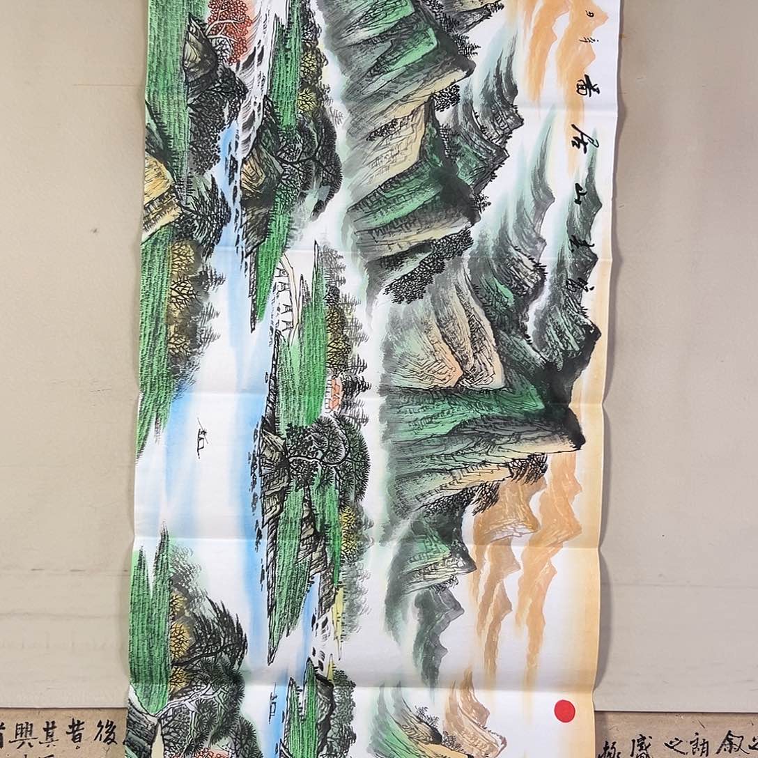 国画615 牡丹之花之叶的颜色与叶