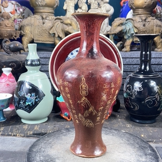 瓶艺****喜陶瓷制品瓷瓷瓷瓷