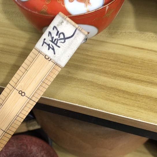 111111111111111111111