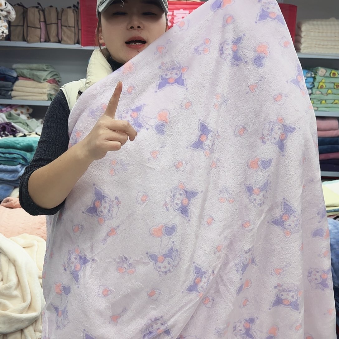 羊驼毛180.200云貂绒毯