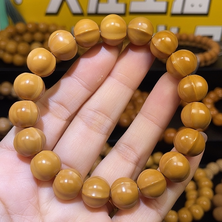 众***生猴头核桃手串猴头