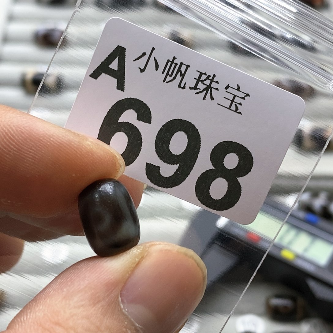 玛瑙/玉髓玛瑙698未镶嵌