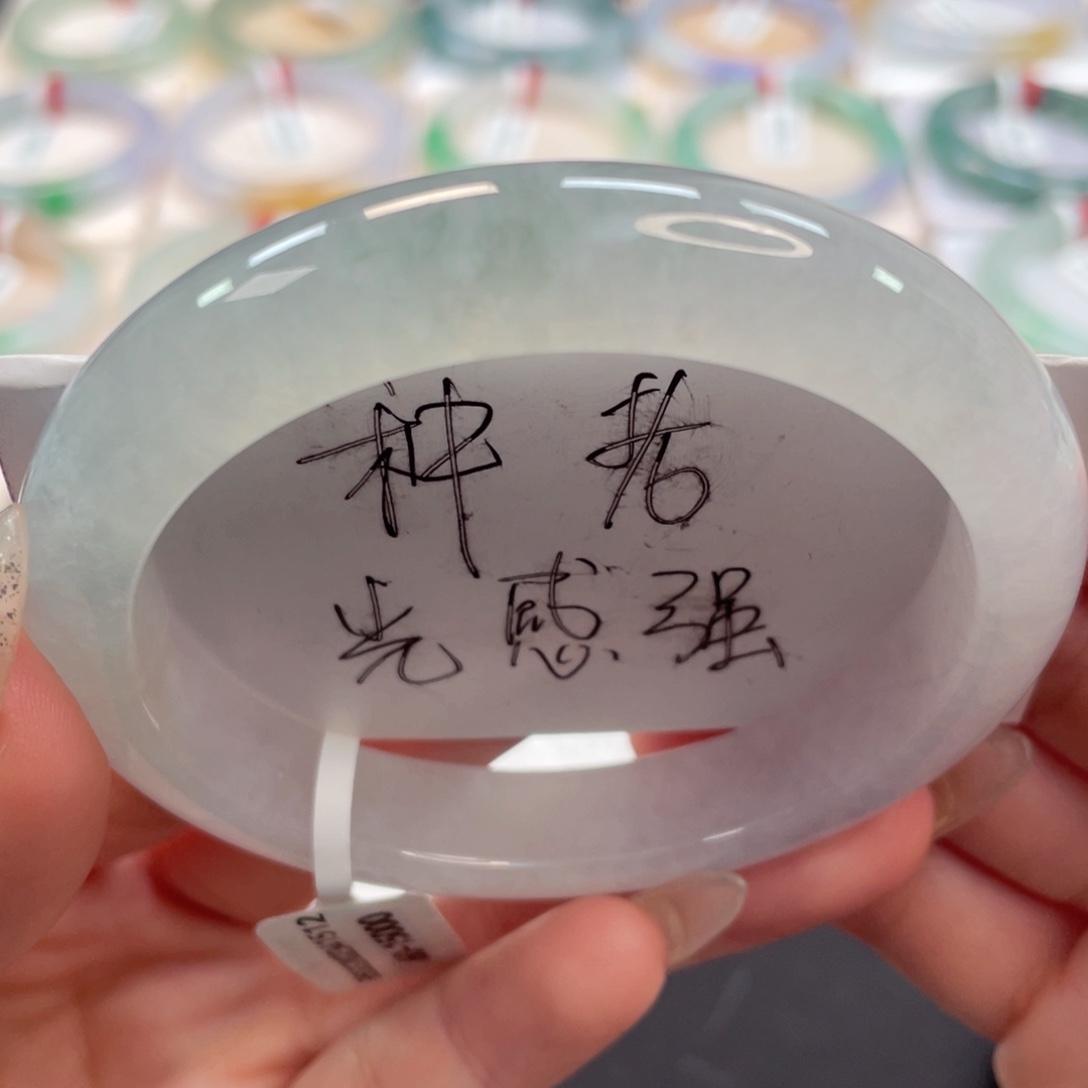 未镶嵌手镯翡翠60大圈福利 冰起光 完美1号