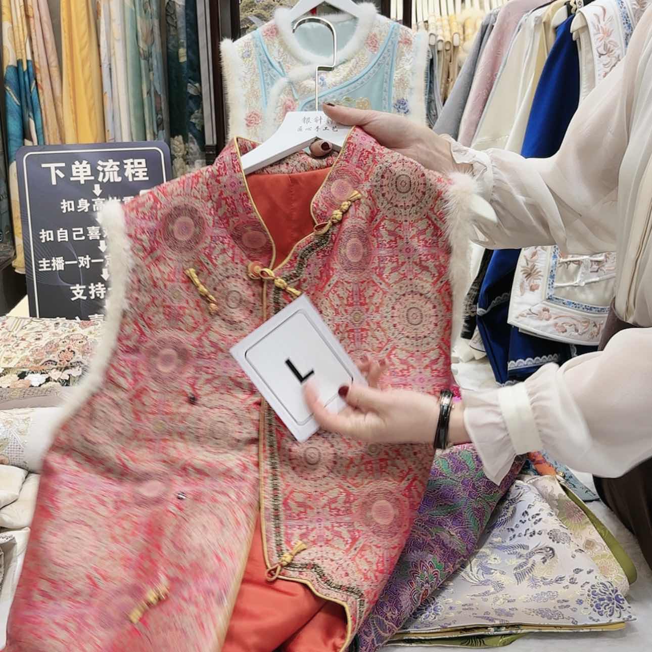 【闪购商品】已*苏绣等艺术品和工艺品的收藏