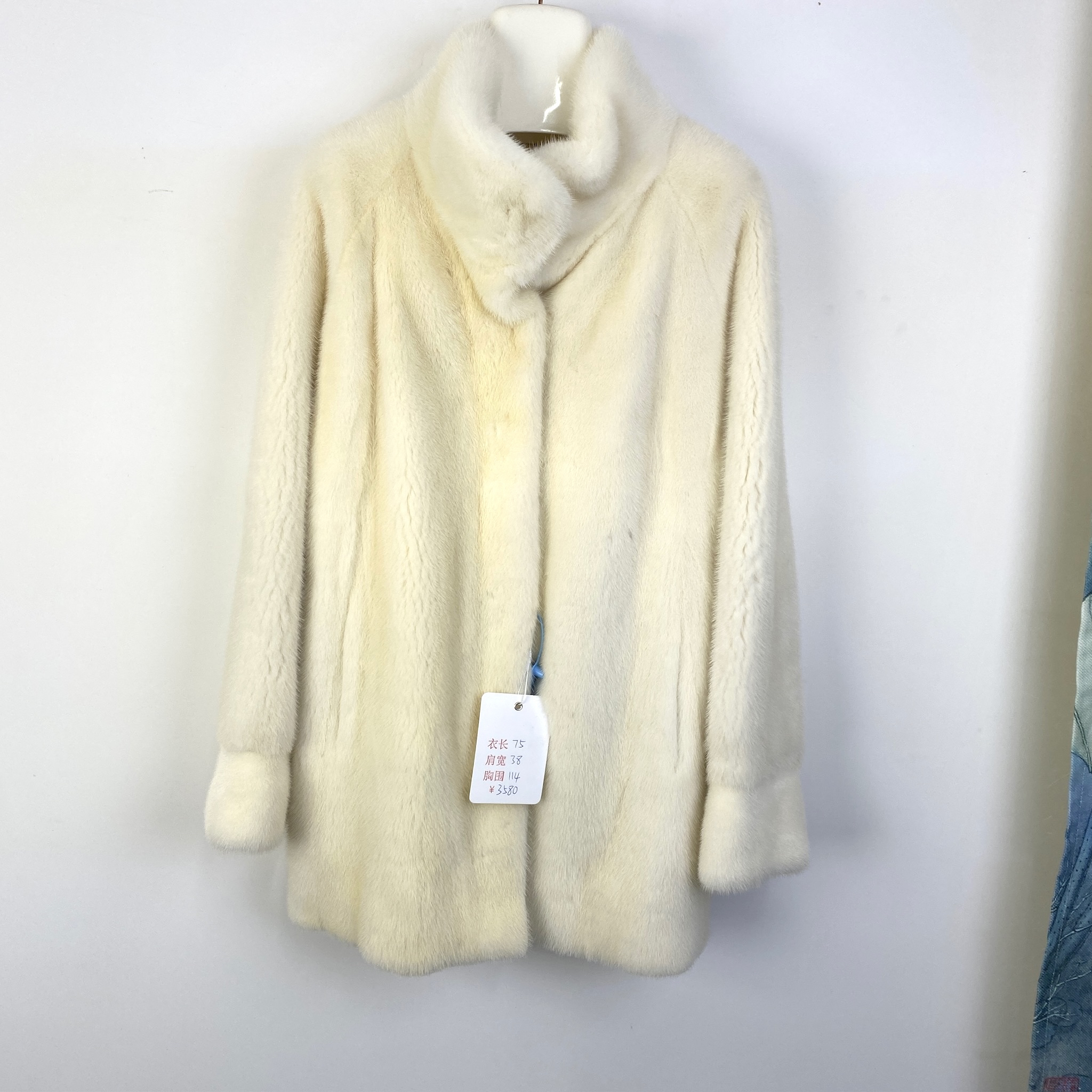 130斤 紫标短二水貂毛大衣外套女款时尚立领修身冬季百搭