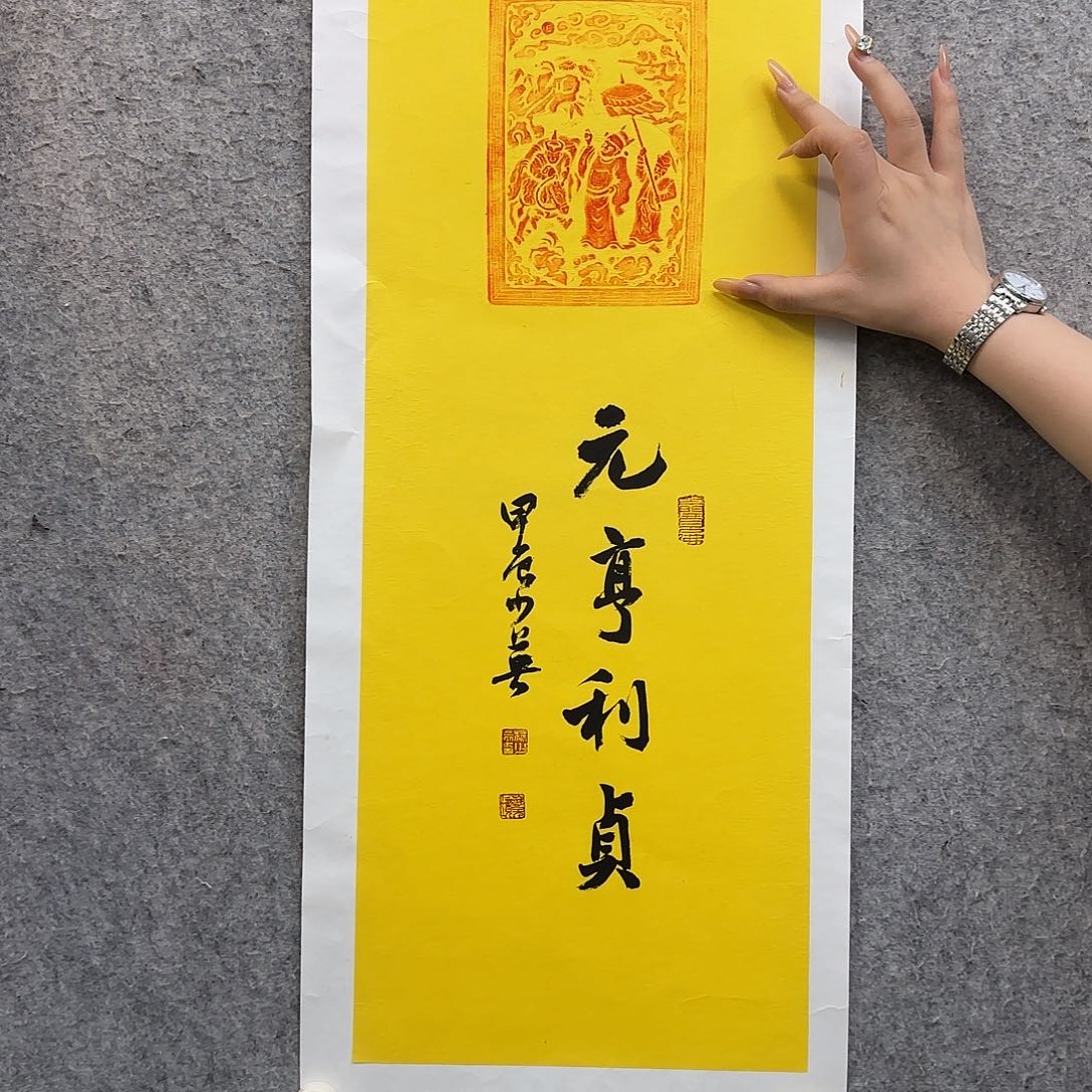 书法作品多次参加全国