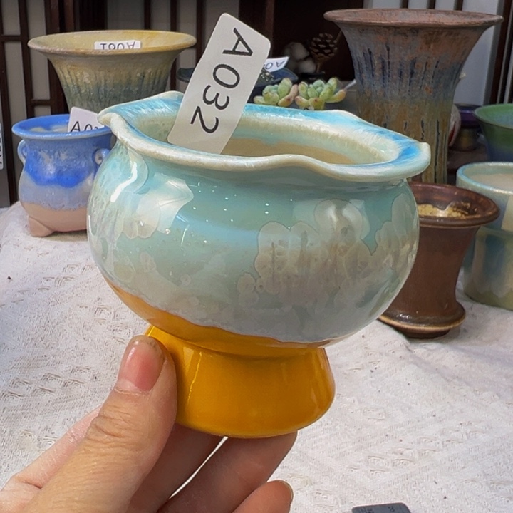 景德镇陶瓷研究所