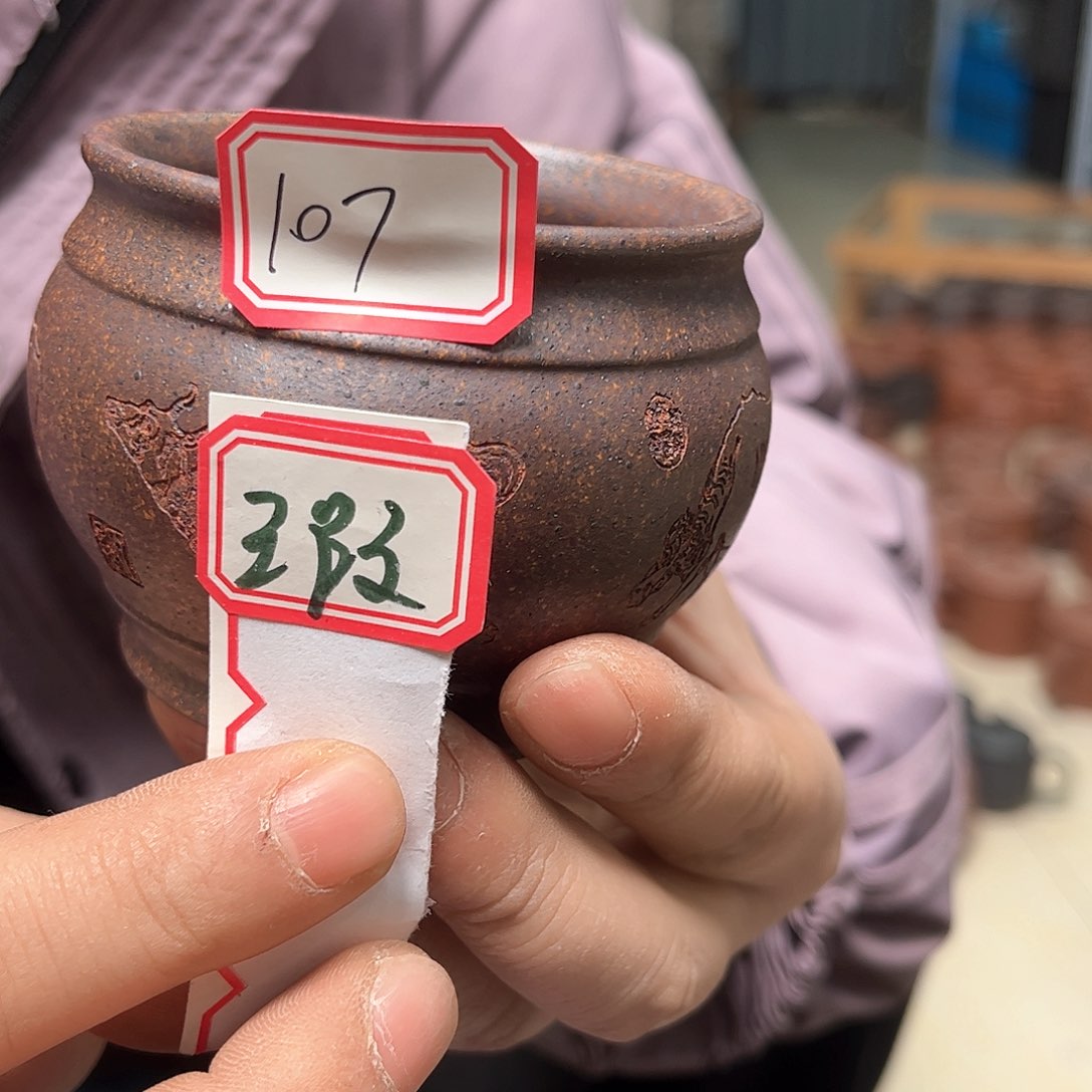 紫砂杯111122222000107