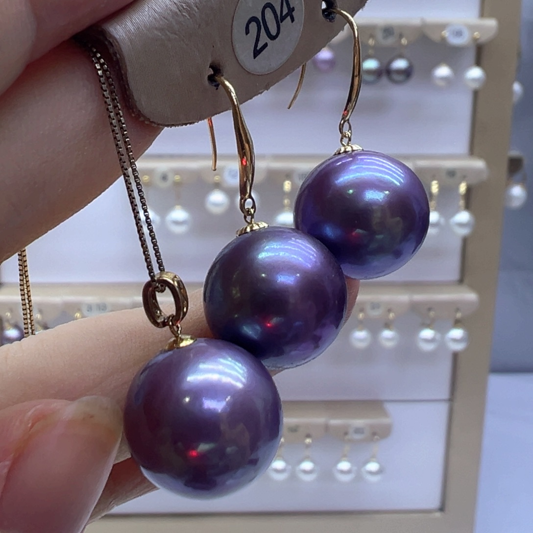 淡水珍珠18K金镶嵌吊坠(赠链)