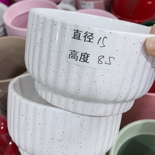 多肉绿植陶瓷花盆，有孔