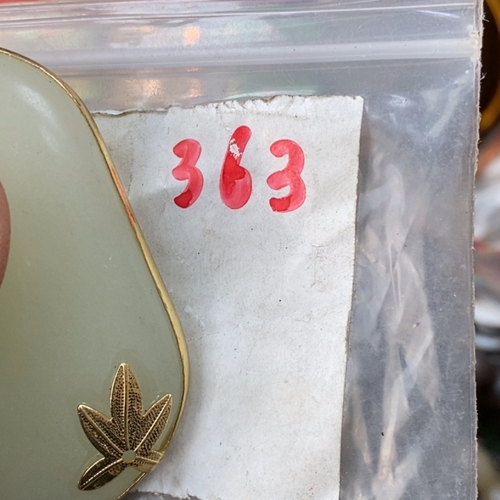 杨***h金属德宝文玩专属链接