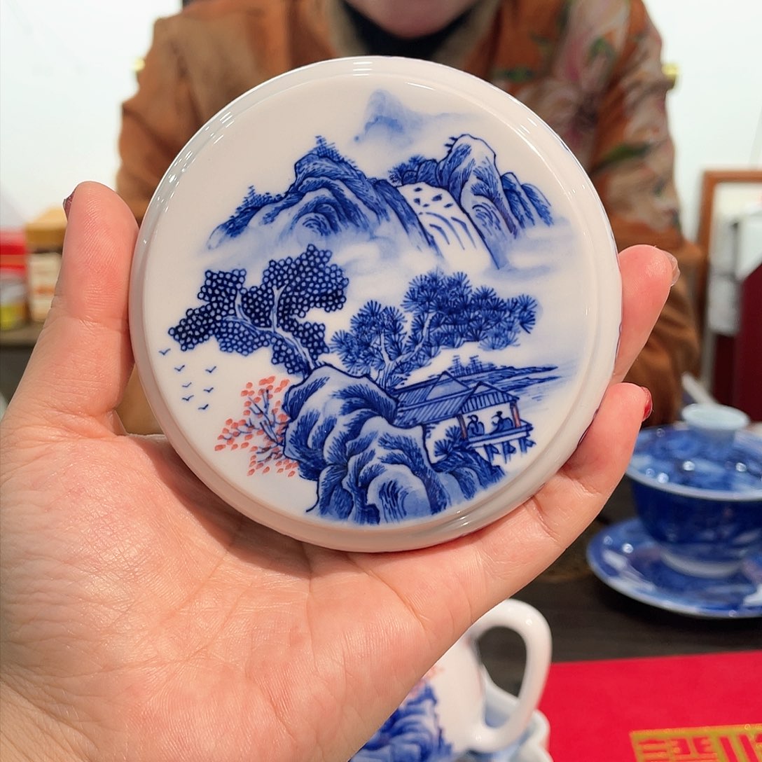 …………………………………………………………5