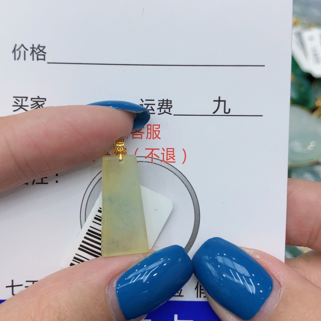 翡翠颈饰18K金镶嵌dffghhhj