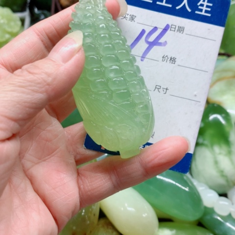 蛇纹石玉未镶嵌手把件