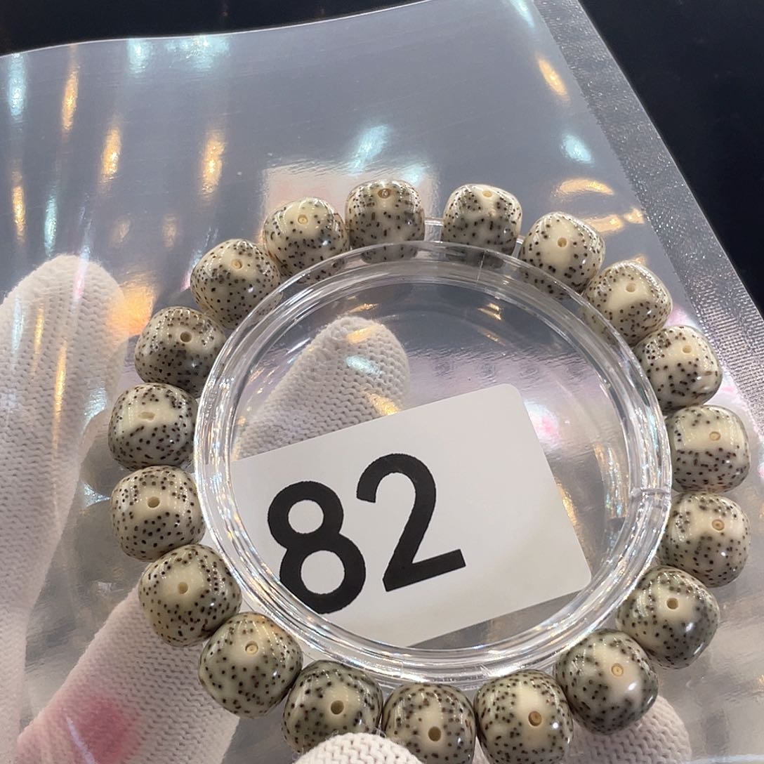 星月菩提吊坠一物一图星月菩提