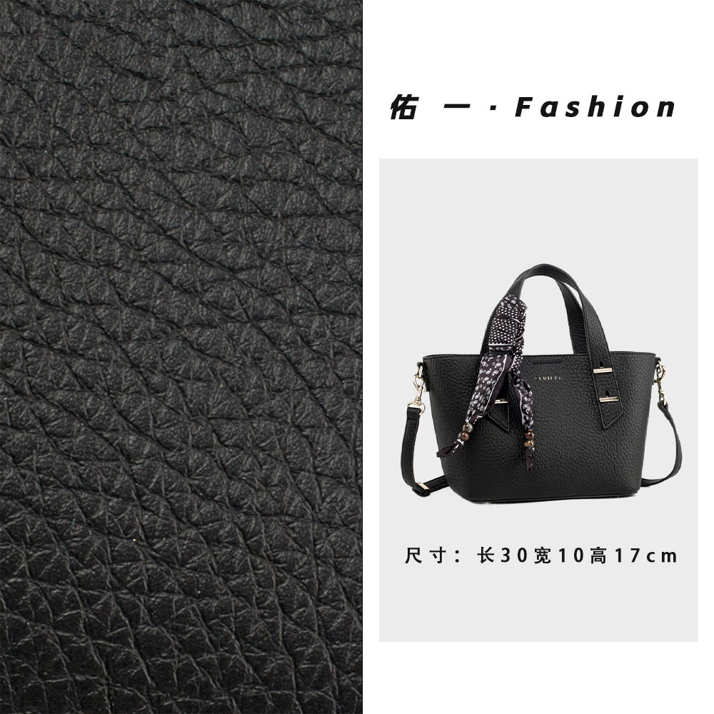 【工厂直销】QYX-81755-黑色轻奢时尚百搭气质女包