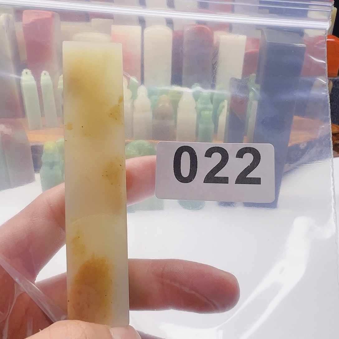 滴***星老挝石老挝精品022