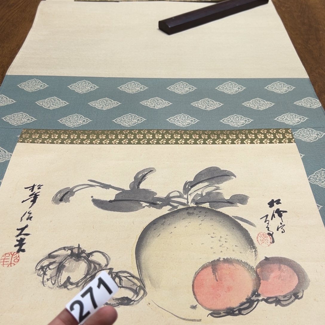 鶴**吟哈哈哈哈我也271