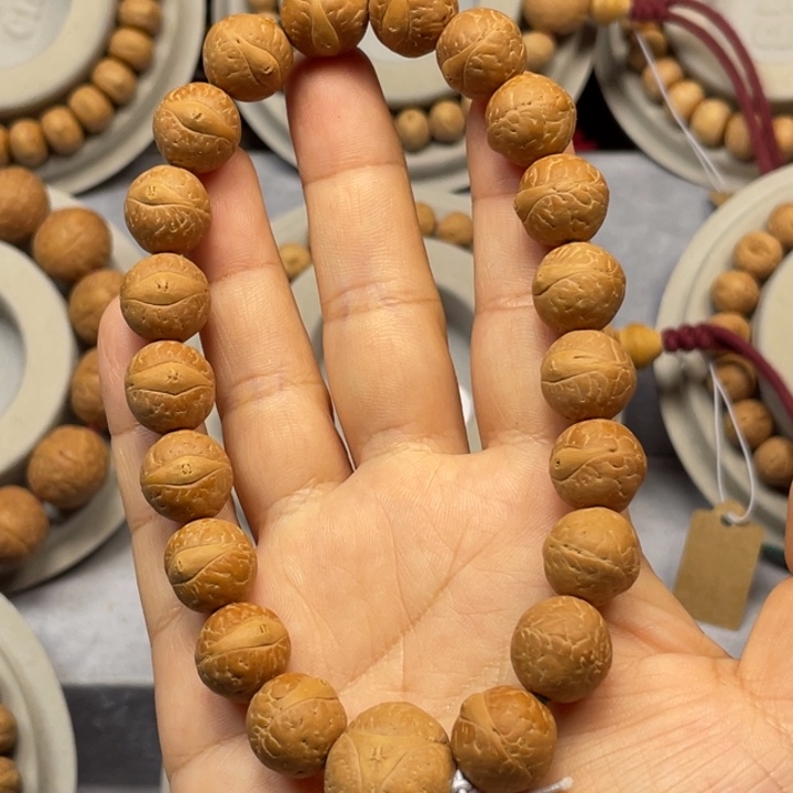 凤眼菩提吊坠手串 12.7-12.9 76