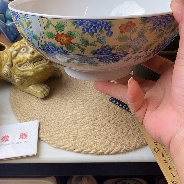 中古品默认微瑕满18包邮
