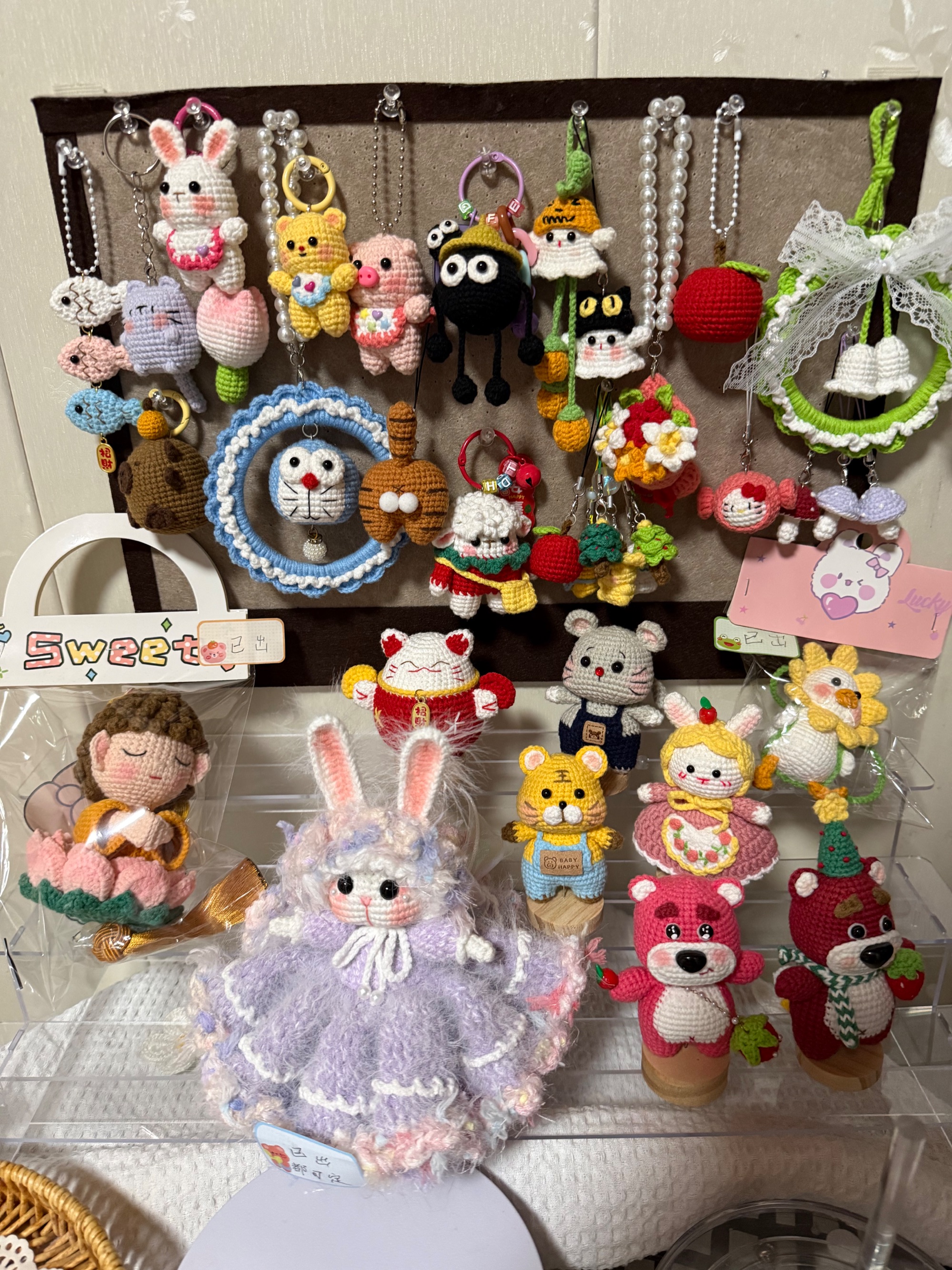 钩织玩偶挂件成品