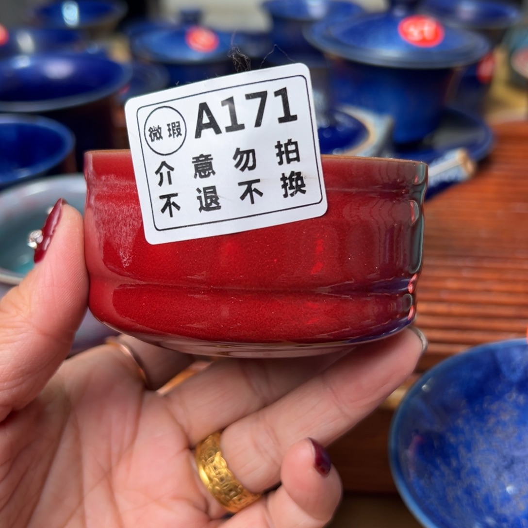 手工制作手拉坯工艺茶具