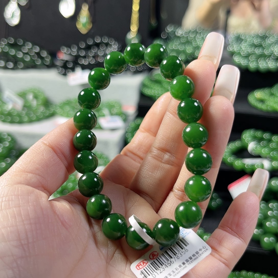 和田玉（碧玉）手链未镶嵌9.5