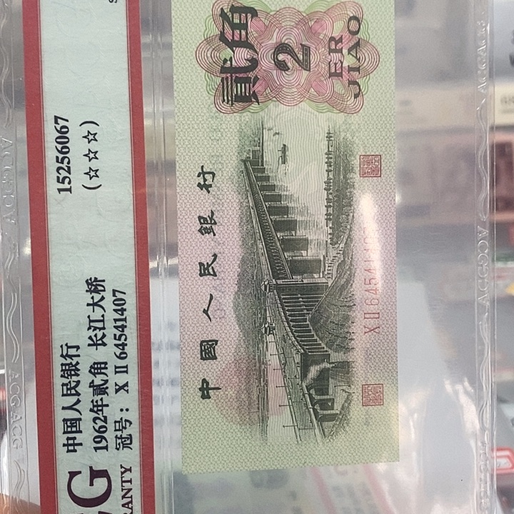 1-22266120十胎，，，，，，